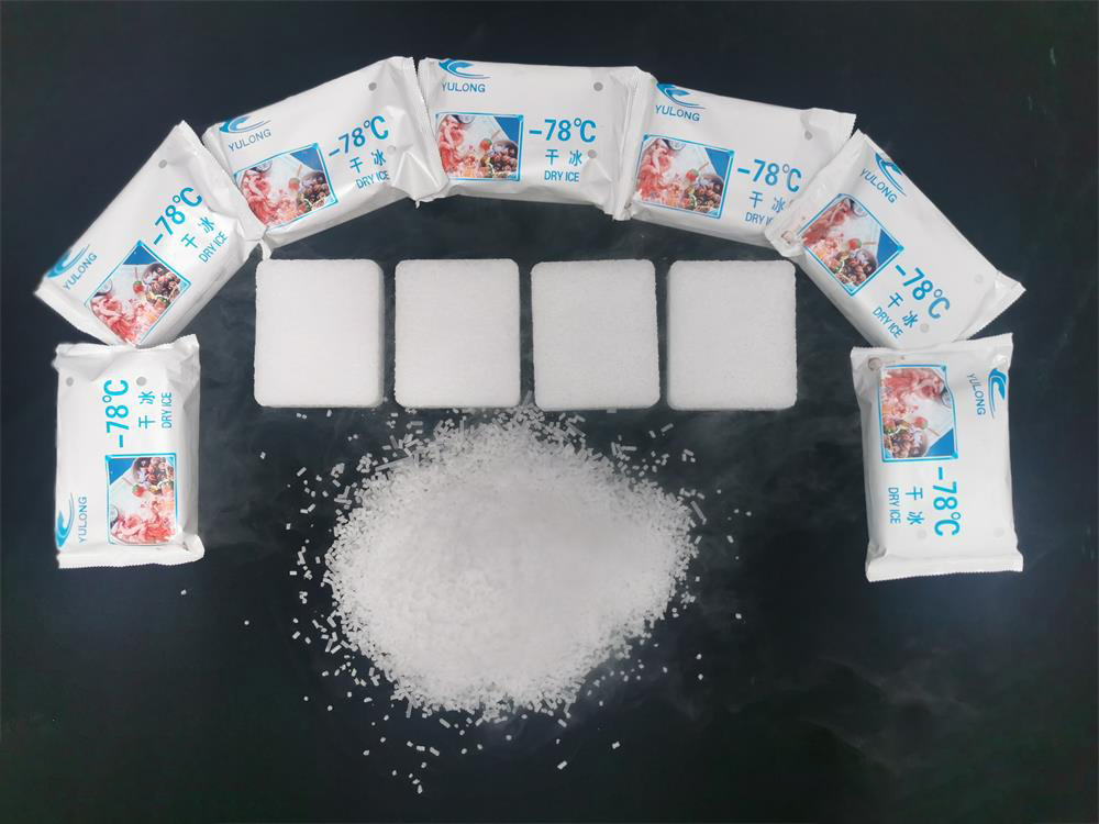 甘南食品级干冰